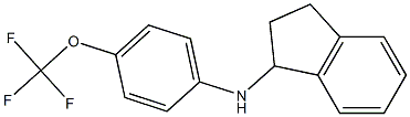 N-[4-(trifluoromethoxy)phenyl]-2,3-dihydro-1H-inden-1-amine 结构式