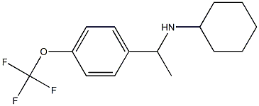 N-{1-[4-(trifluoromethoxy)phenyl]ethyl}cyclohexanamine 结构式