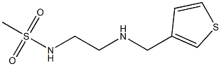 N-{2-[(thiophen-3-ylmethyl)amino]ethyl}methanesulfonamide 结构式