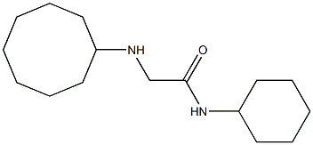 N-cyclohexyl-2-(cyclooctylamino)acetamide 结构式