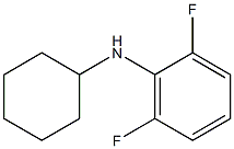 N-cyclohexyl-2,6-difluoroaniline 结构式