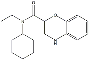 N-cyclohexyl-N-ethyl-3,4-dihydro-2H-1,4-benzoxazine-2-carboxamide 结构式