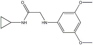 N-cyclopropyl-2-[(3,5-dimethoxyphenyl)amino]acetamide 结构式