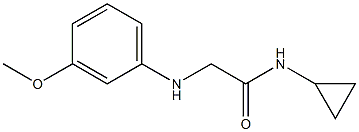 N-cyclopropyl-2-[(3-methoxyphenyl)amino]acetamide 结构式