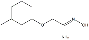 N'-hydroxy-2-[(3-methylcyclohexyl)oxy]ethanimidamide 结构式