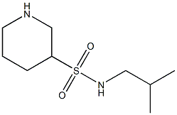 N-isobutylpiperidine-3-sulfonamide 结构式