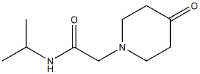 N-isopropyl-2-(4-oxopiperidin-1-yl)acetamide 结构式