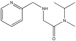 N-methyl-N-(propan-2-yl)-2-[(pyridin-2-ylmethyl)amino]acetamide 结构式