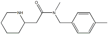 N-methyl-N-[(4-methylphenyl)methyl]-2-(piperidin-2-yl)acetamide 结构式