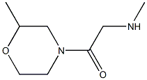 N-methyl-N-[2-(2-methylmorpholin-4-yl)-2-oxoethyl]amine 结构式