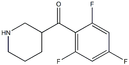 piperidin-3-yl(2,4,6-trifluorophenyl)methanone 结构式