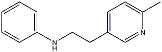 N-[2-(6-methylpyridin-3-yl)ethyl]aniline 结构式