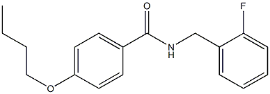 4-butoxy-N-(2-fluorobenzyl)benzamide 结构式