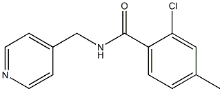 2-chloro-4-methyl-N-(4-pyridinylmethyl)benzamide 结构式