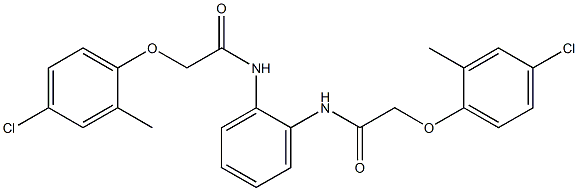 2-(4-chloro-2-methylphenoxy)-N-(2-{[2-(4-chloro-2-methylphenoxy)acetyl]amino}phenyl)acetamide 结构式