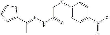 2-(4-nitrophenoxy)-N'-[(E)-1-(2-thienyl)ethylidene]acetohydrazide 结构式