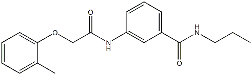 3-{[2-(2-methylphenoxy)acetyl]amino}-N-propylbenzamide 结构式
