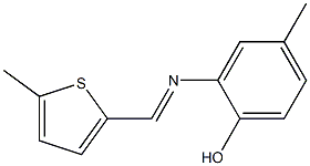 4-methyl-2-{[(E)-(5-methyl-2-thienyl)methylidene]amino}phenol 结构式