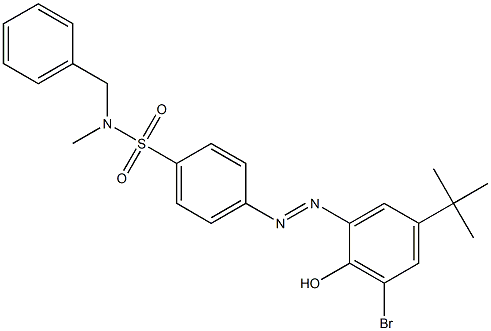 N-benzyl-4-{(E)-2-[3-bromo-5-(tert-butyl)-2-hydroxyphenyl]diazenyl}-N-methylbenzenesulfonamide 结构式