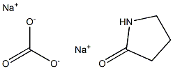 表面活性剂PCA-NA 结构式