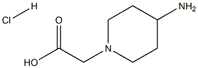 (4-aminopiperidin-1-yl)acetic acid hydrochloride 结构式