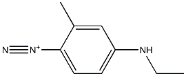 4-(Ethylamino)-2-methylbenzenediazonium 结构式