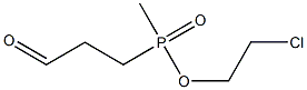 Methyl(3-oxopropyl)phosphinic acid 2-chloroethyl ester 结构式