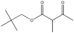 2-Methyl-3-oxobutyric acid 2,2-dimethylpropyl ester 结构式