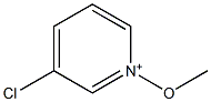 3-Chloro-1-methoxypyridin-1-ium 结构式