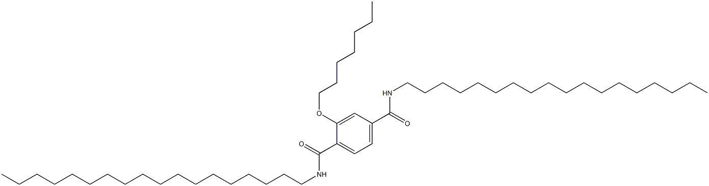 2-(Heptyloxy)-N,N'-dioctadecylterephthalamide 结构式