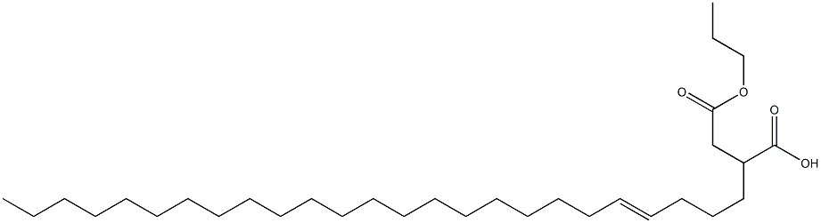 2-(4-Pentacosenyl)succinic acid 1-hydrogen 4-propyl ester 结构式