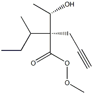 (2S,3S)-3-Hydroxy-2-(2-propynyl)butyric acid 2-butoxyethyl ester 结构式