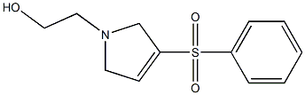 1-(2-Hydroxyethyl)-2,5-dihydro-3-phenylsulfonyl-1H-pyrrole 结构式