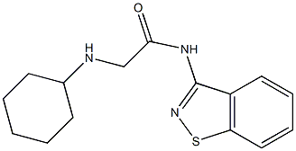 N-(1,2-Benzisothiazol-3-yl)-2-cyclohexylaminoacetamide 结构式