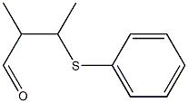 3-[(Phenyl)thio]-2-methyl-3-methylpropionaldehyde 结构式