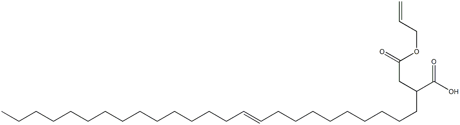 2-(10-Pentacosenyl)succinic acid 1-hydrogen 4-allyl ester 结构式