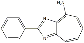 2-Phenyl-4-aminocycloheptimidazole 结构式