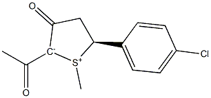 (5S)-2-Acetyl-5-(p-chlorophenyl)-1-methyl-3-oxo-2,3,4,5-tetrahydrothiophen-1-ium-2-ide 结构式