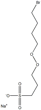 3-(4-Bromobutylperoxy)-1-propanesulfonic acid sodium salt 结构式