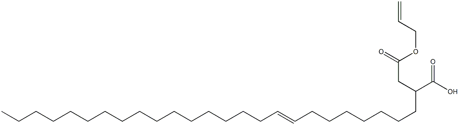 2-(8-Pentacosenyl)succinic acid 1-hydrogen 4-allyl ester 结构式