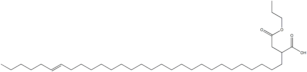 2-(23-Nonacosenyl)succinic acid 1-hydrogen 4-propyl ester 结构式