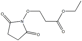 3-(2,5-Dioxo-1-pyrrolidinyloxy)propionic acid ethyl ester 结构式