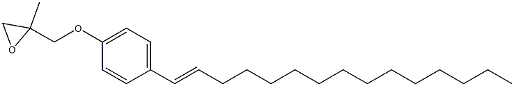 4-(1-Pentadecenyl)phenyl 2-methylglycidyl ether 结构式