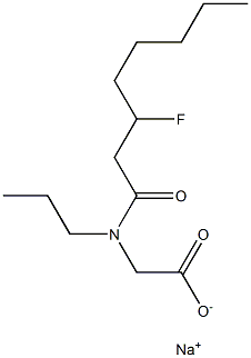 N-(3-Fluorooctanoyl)-N-propylglycine sodium salt 结构式