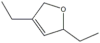 2,4-Diethyl-2,5-dihydrofuran 结构式