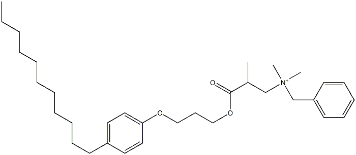 N,N-Dimethyl-N-benzyl-N-[2-[[3-(4-undecylphenyloxy)propyl]oxycarbonyl]propyl]aminium 结构式