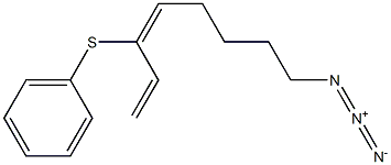 (3E)-8-Azido-3-(phenylthio)-1,3-octadiene 结构式