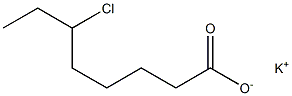 6-Chlorocaprylic acid potassium salt 结构式