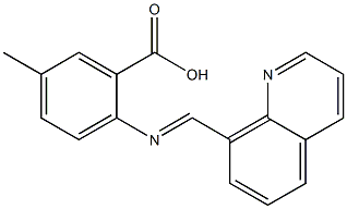 5-Methyl-2-[[(quinolin-8-yl)methylene]amino]benzoic acid 结构式