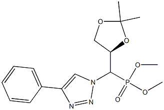 [(R)-(2,2-Dimethyl-1,3-dioxolan-4-yl)(4-phenyl-1H-1,2,3-triazol-1-yl)methyl]phosphonic acid dimethyl ester 结构式